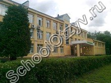 Школа п.Восход Истринский район