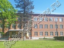 Столбовская школа г/о Чехов