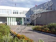 Молодинская школа