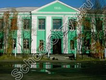 Урагубская школа