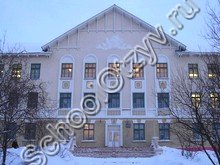 Школа №1 п. Никель