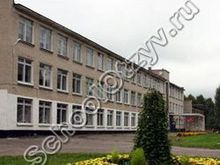 Саваслейская школа
