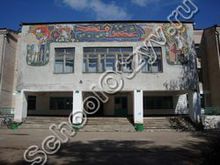 Дальнеконстантиновская школа