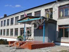 Школа №47 п. Фролищи