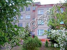 Школа №4 Дзержинск
