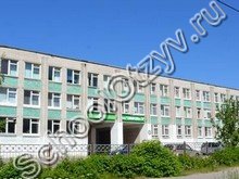 Гимназия №38 Дзержинск