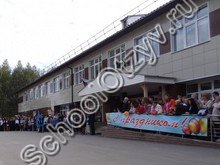 Кантауровская школа