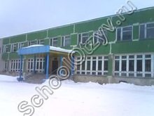 Линдовская школа