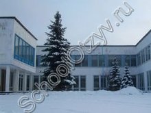Совхозская школа Тоншаевский район