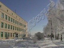 Чернухинская специальная общеобразовательная школа–интернат