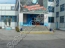 Гимназия №1 Искитимского района