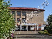 Школа №83 с. Городище