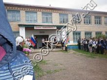 Яманская школа Илекский район