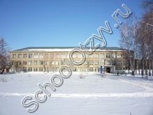 Зиянчуринская школа