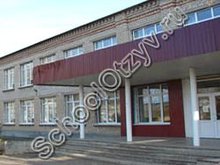 Курманаевская школа Курманаевский район