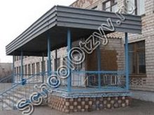 Школа №4 п. Новоорск