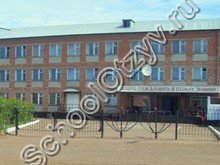 Школа №4 п. Переволоцкий
