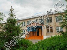 Школа с. Столыпино