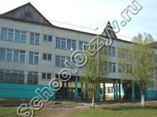 Школа №4 п. Лучегорск