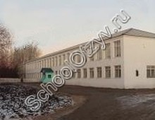 Школа д. Кульчурово