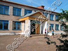 Амировская школа