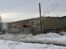 Школа им. Утягулова д. Юлдашево