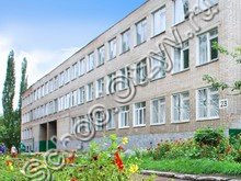 Гимназия №4 Стерлитамак