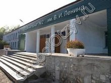 Лицей-интернат №2 Стерлитамак