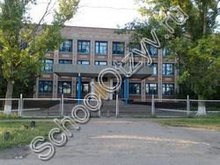 Городовиковская средняя школа №4