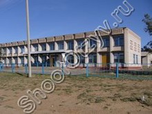 Татальская школа