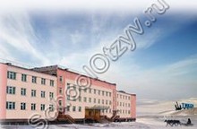 Арктическая гимназия п. Тикси