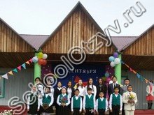 Алтанская школа Мегино-Кангаласский улус
