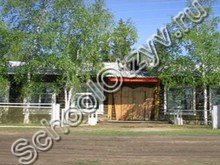 Хамагаттинская школа