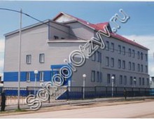 Гимназия "Эврика" Олекминск