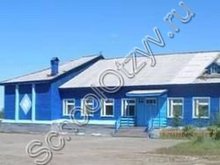 Школа №4 п. Алмазный