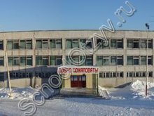 Школа №14 п. Серебряный Бор