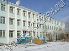 Жатайская школа №1 Якутск