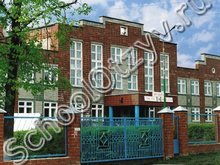 Большеаксинская школа