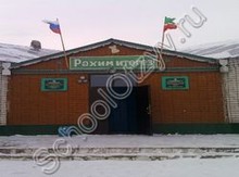 Кушманская школа им. Абрара Сагиди