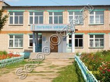 Калтаковская школа
