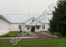 Русско-Шуганская школа