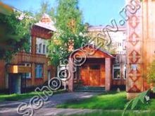 Гимназия иностранных языков Ухта