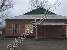 Тимирязевская школа Азовский район