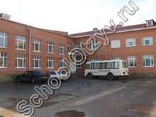 Самарская школа №4