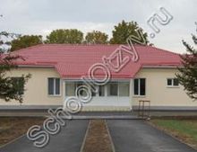 Комбайновская школа