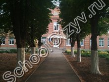 Ефремовская школа Неклиновский район