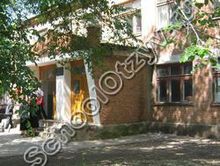 Богородская школа Ремонтненский район