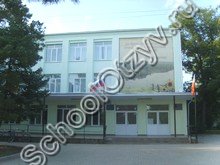 Кочетовская школа Семикаракорский район