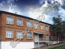 Мелиховская школа Усть-Донецкий район