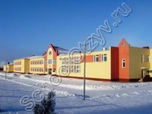 Вослебовская школа